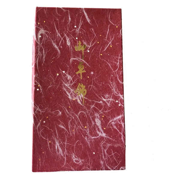 NWOT EMBROIDERED SILK RUNNER - Picture 5 of 5